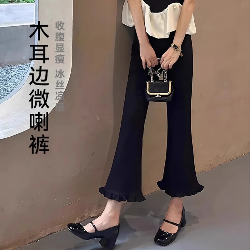 少女感满满~木耳边冰丝微喇裤女士夏季高腰显瘦九分小个子西装裤