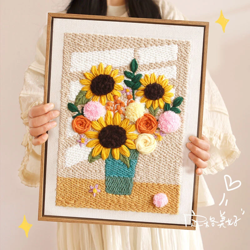 绣十二向日葵戳戳绣手工diy材料包ins风礼物画送朋友相框装饰摆件