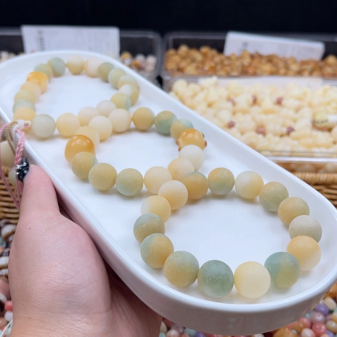 白玉菩提吊坠a14.75mm45颗。杨枝甘露 原果