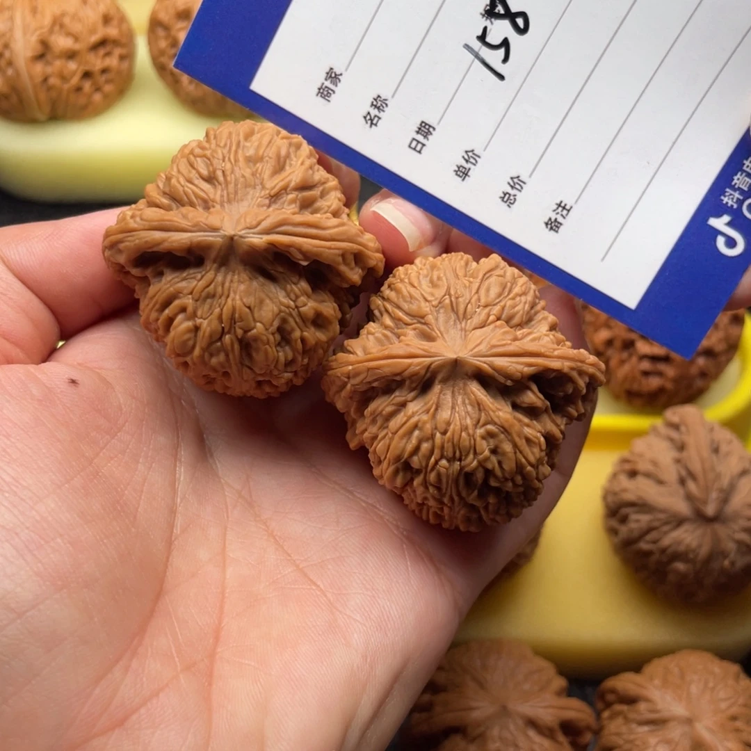 文玩核桃吊坠158号42南疆