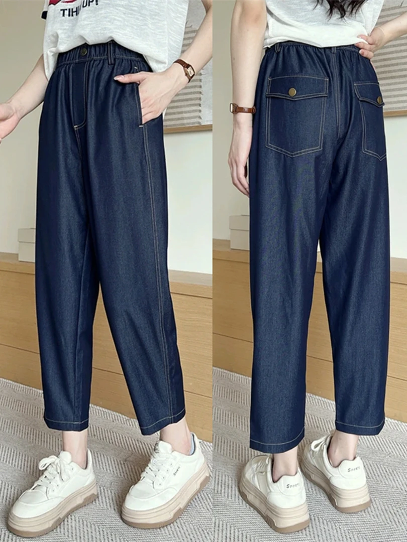 夏季薄款大码牛仔裤女显瘦高腰萝卜老爹裤九分裤遮肉三三2710