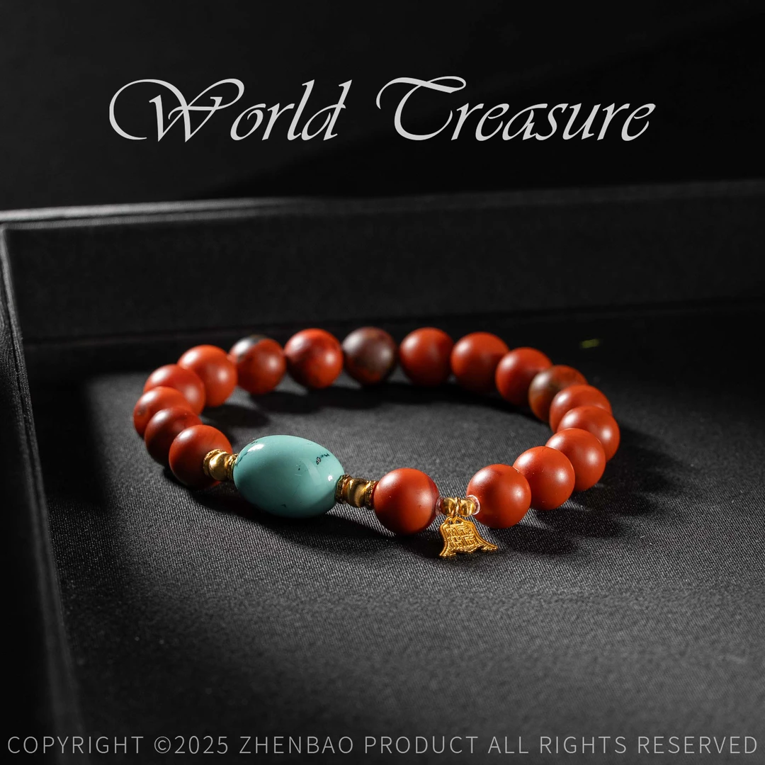【世间臻宝】绿松石DIY南红手串/Q3035/多样性发/8mm/5