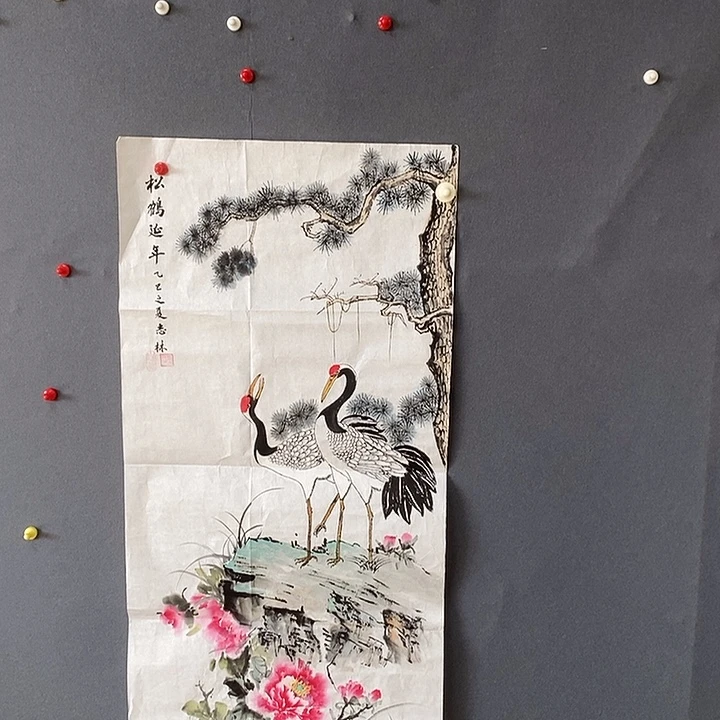 国画刘志林50.100手绘画芯