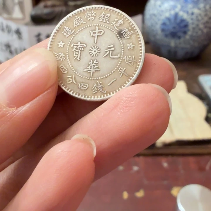 纯银喜欢就拍、有七天无理由