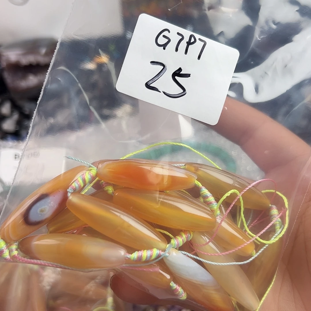 风***声玛瑙/玉髓未镶嵌珠宝半成品G797天然玛瑙梭形