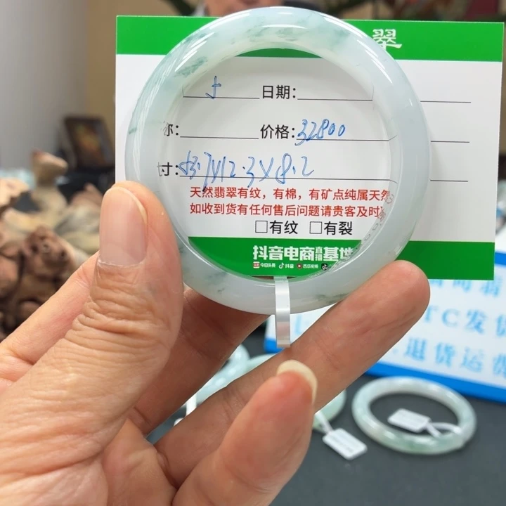 翡翠未镶嵌手镯天然翡翠手镯 5