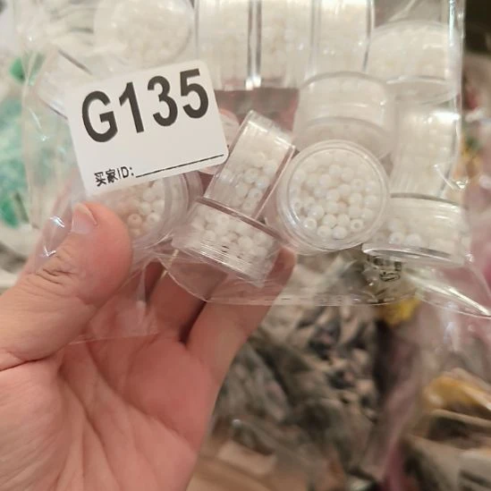 135(16盒)手工辅料库存DIY