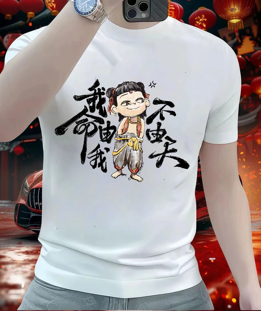 首夕夏季新款重磅纯棉短袖个性创意国潮印花国风T恤宽松上衣