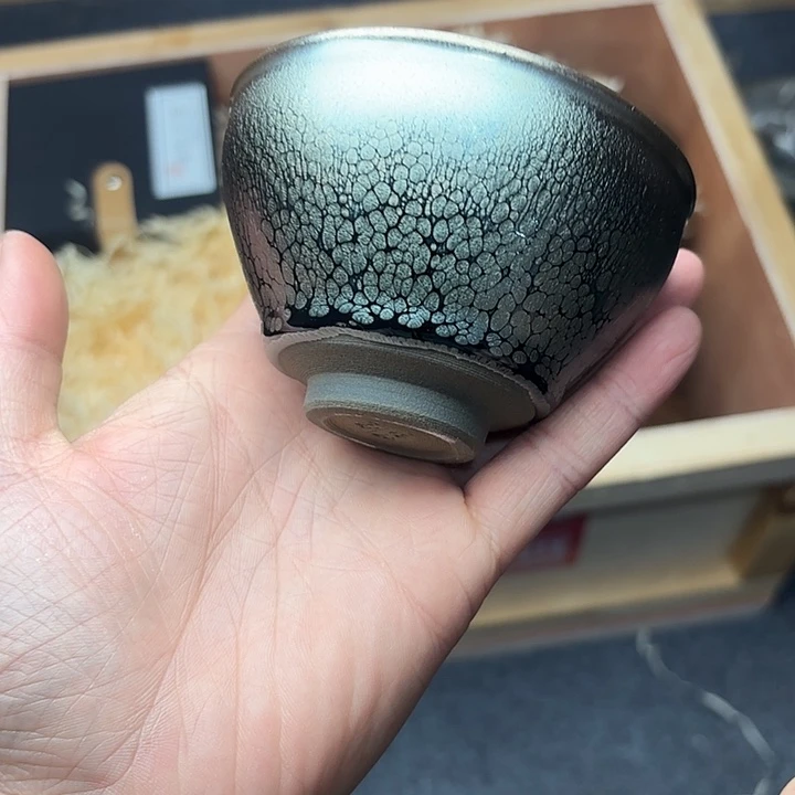 茶盏那种对别人不好就