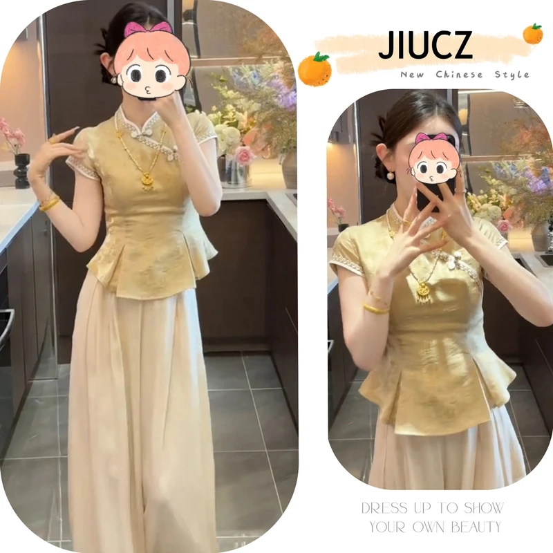 夏季新款新中式时尚洋气复古中国风时尚两件套