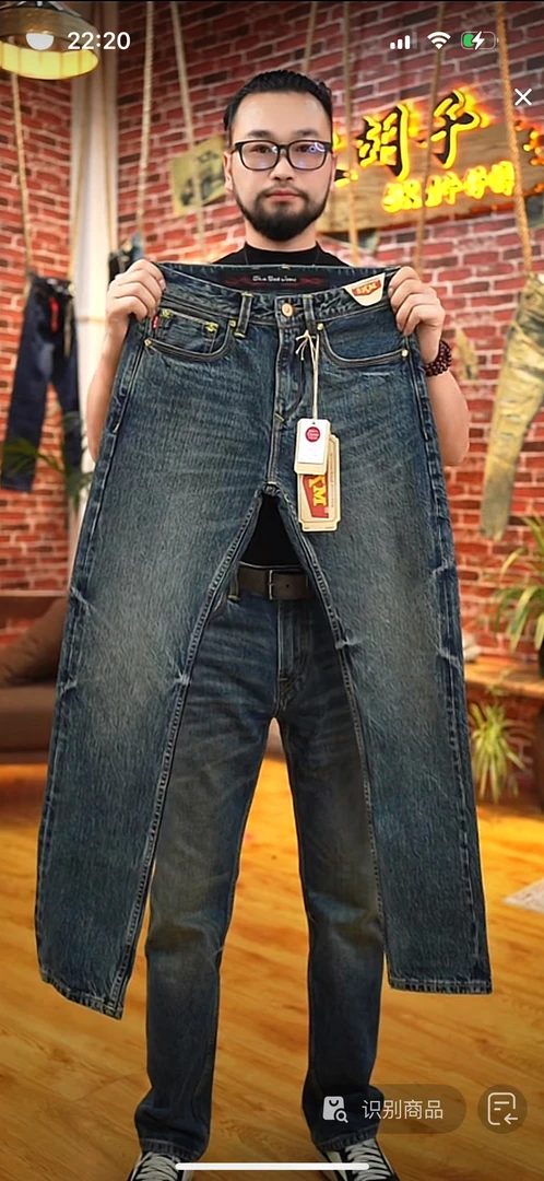 美棉14盎司赤耳丹宁男牛仔中腰直筒时尚休闲复古经典无弹长裤