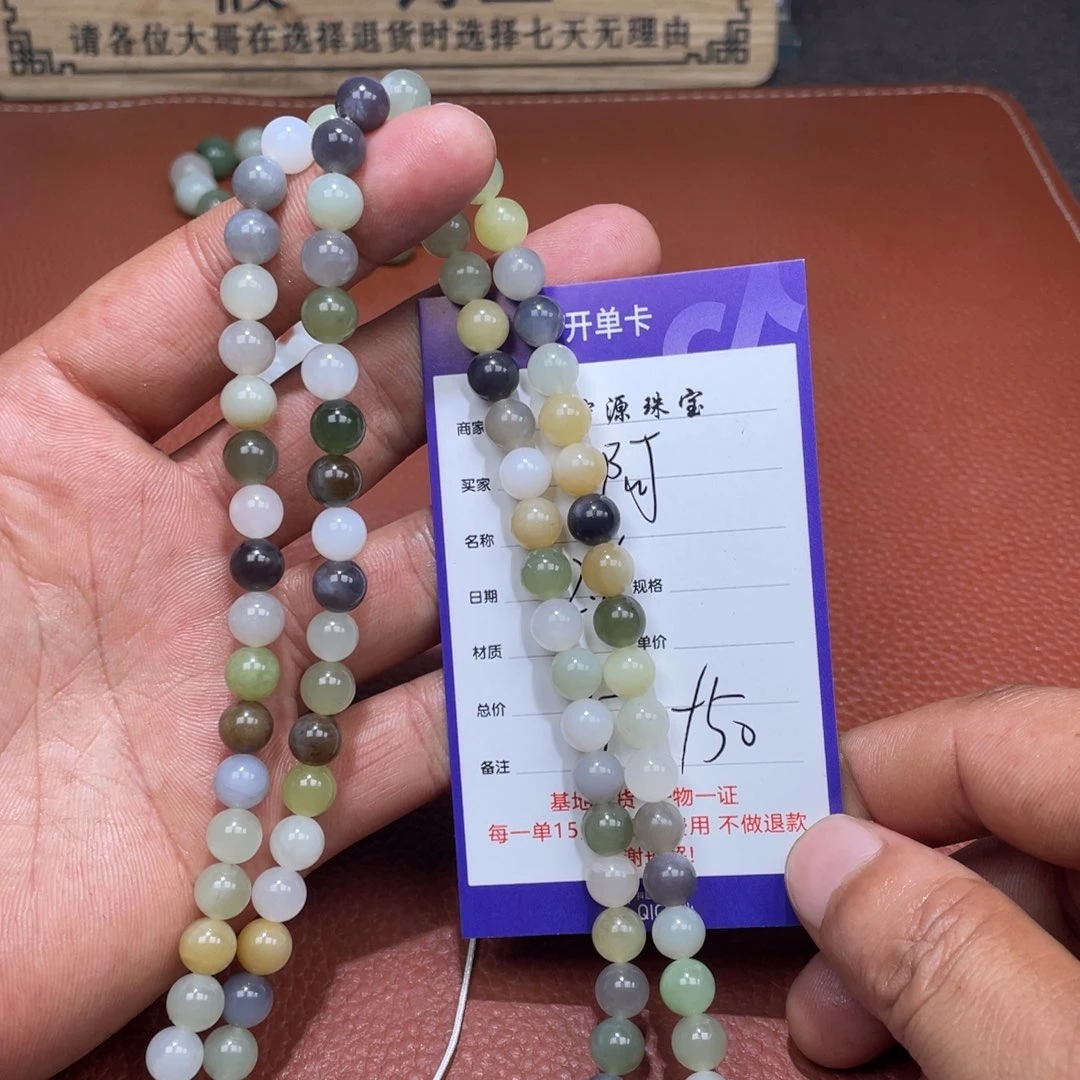 阿***岁和田玉未镶嵌挂件