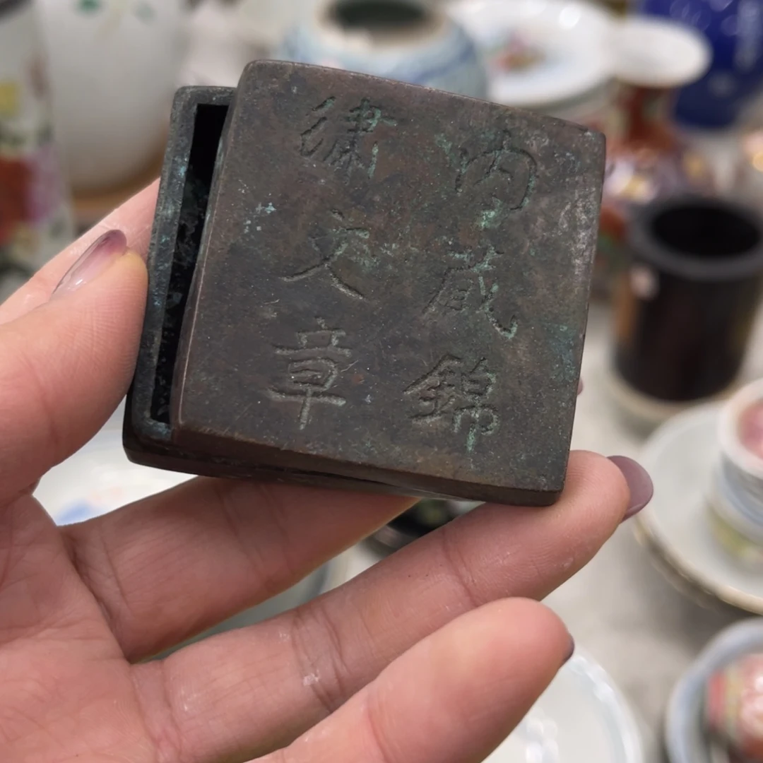 陶日用家用陶瓷制品