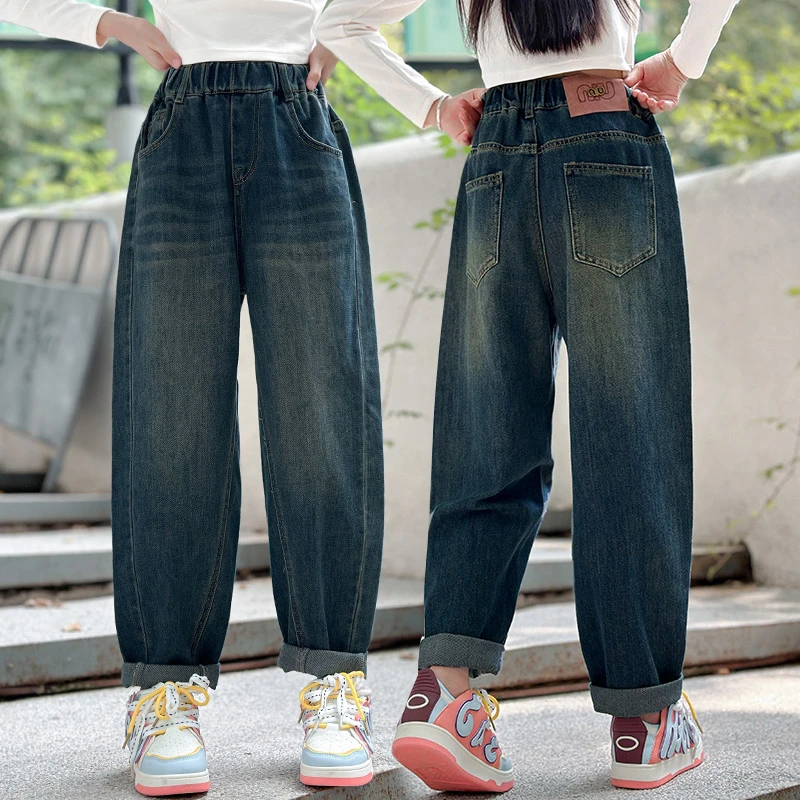 女童牛仔裤春秋装2025新款女大童宽松休闲韩版哈伦裤儿童老爹裤潮