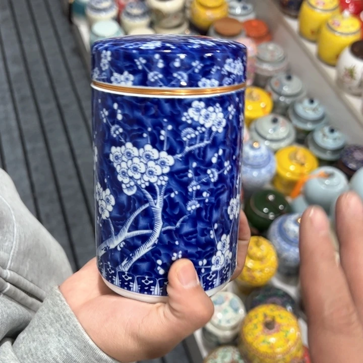 茶叶罐陶瓷家用储物罐轻微瑕疵品介意勿拍