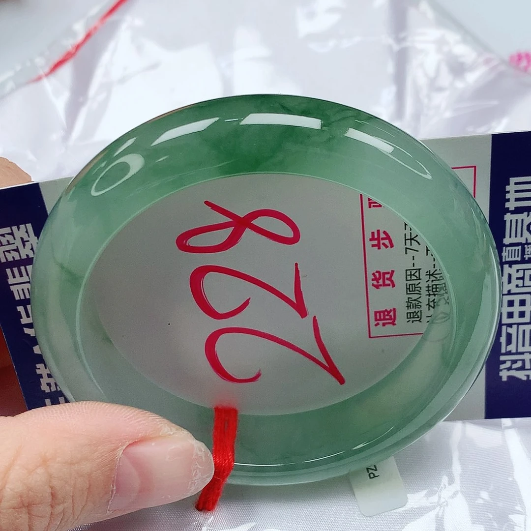 翡翠手镯未镶嵌52圈缅甸天然翡翠A货