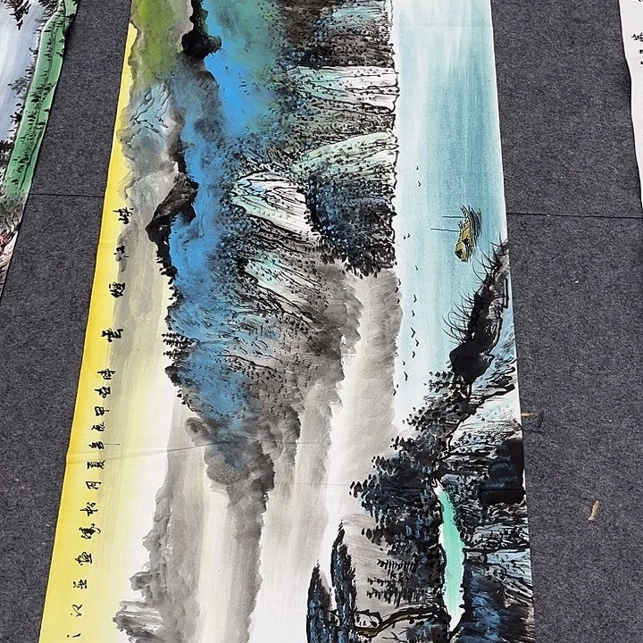 国画一二三一二三两四