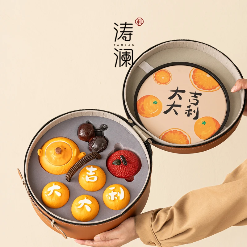 乔迁之喜生日礼物新居新家茶壶茶杯暖房暖居搬家实用送闺蜜伴手礼