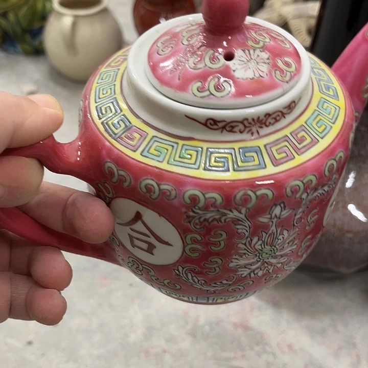 好货靓货漂亮好货