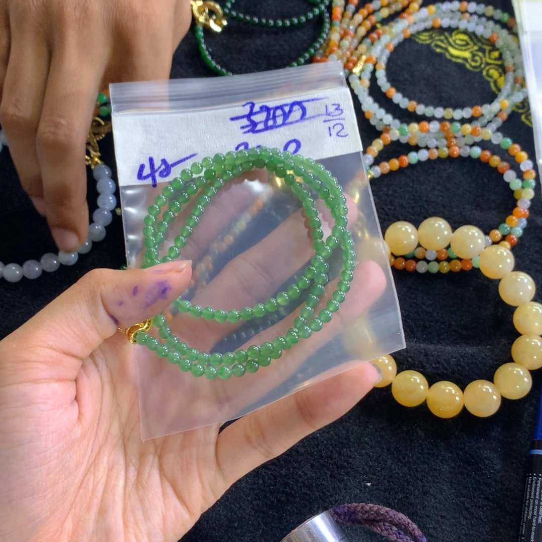 未镶嵌定制翡翠天然缅甸翡翠