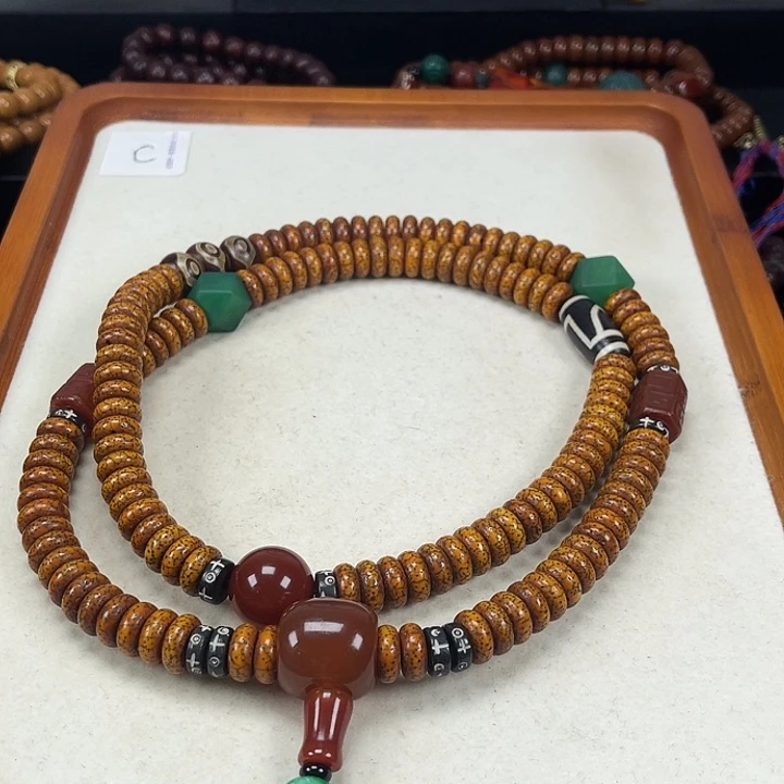 p***药星月菩提手串星月