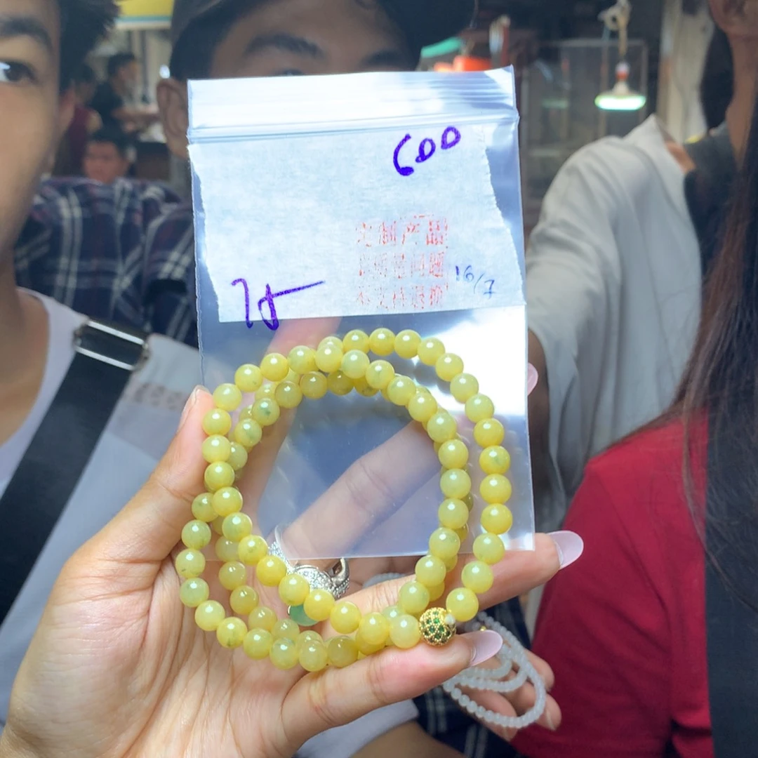 定制翡翠天然翡翠未镶嵌