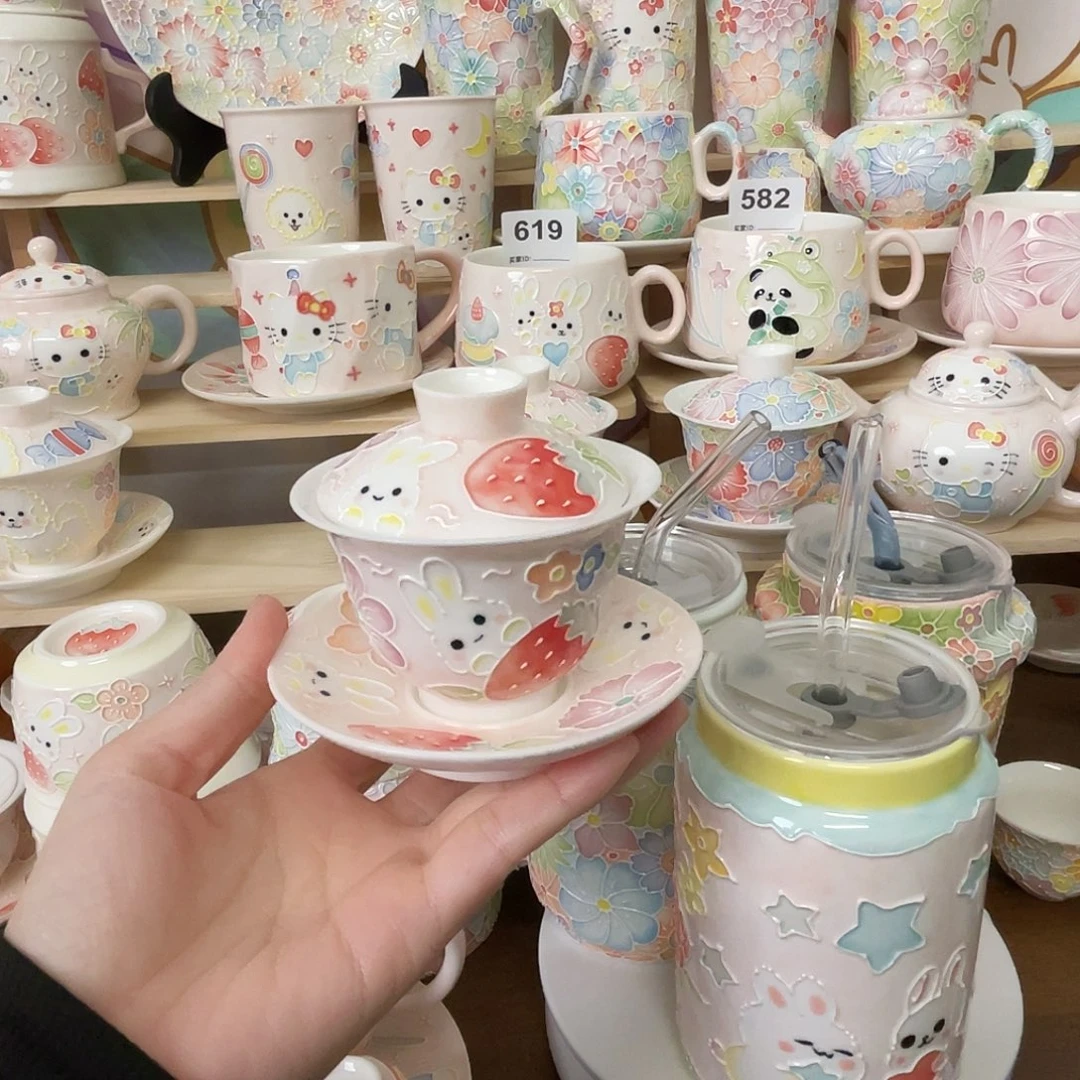 瓷片玉泥盖碗128号号号号