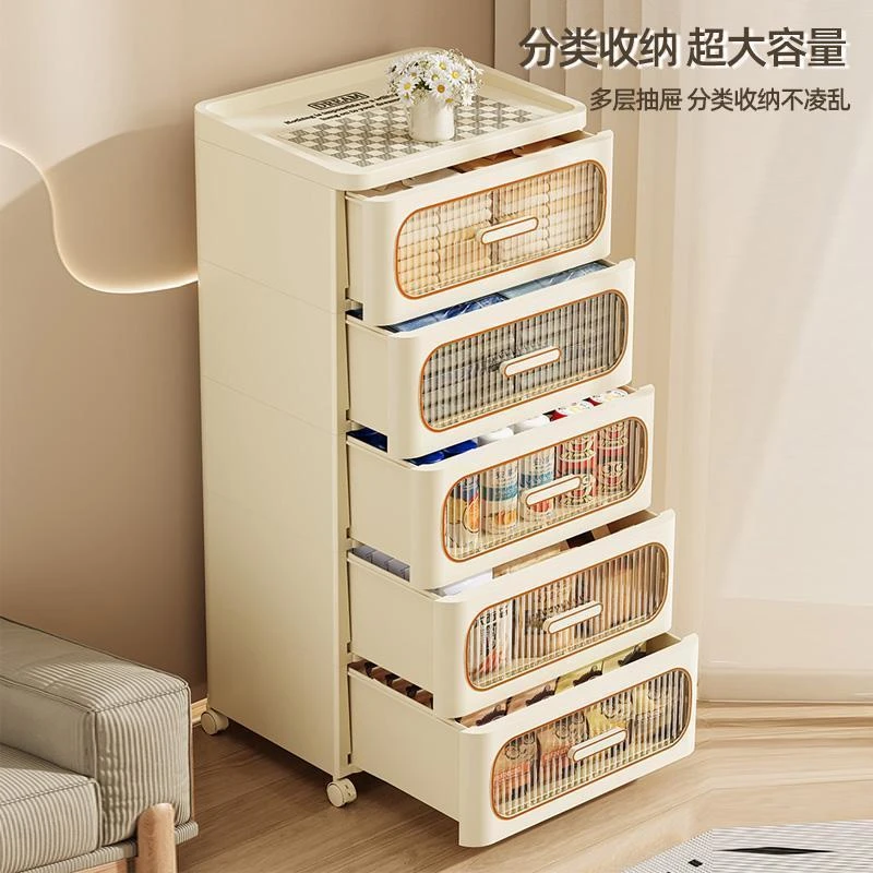 2025新款免安装床头收纳柜抽屉大容量奶油风卧室可移动储物柜子