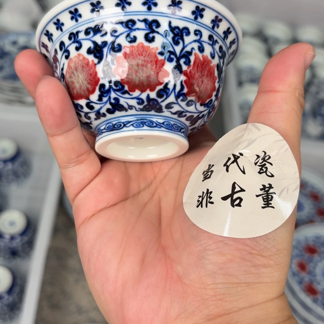 杯子瓷言所老曹甄选好瓷不挑品相大