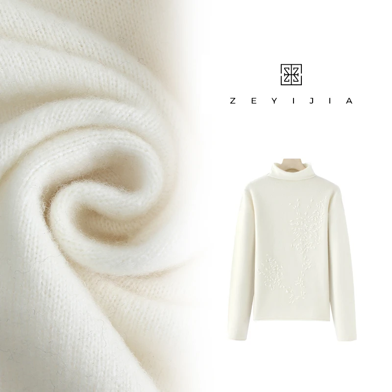 【12.1孤品毛衫】纯色衫宽松型长袖时尚女宽松秋冬保暖GG-25328