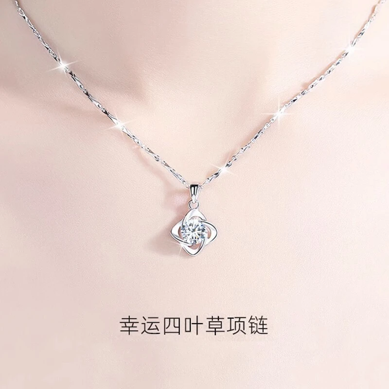 老凤祥足银999纯银四叶草项链女款轻奢小众2025新款足银链送女友