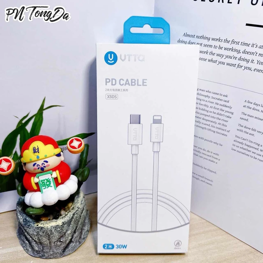 威拓X5DS pd数据线C-L接口适用于苹果12/13/14超级30W闪充数据线