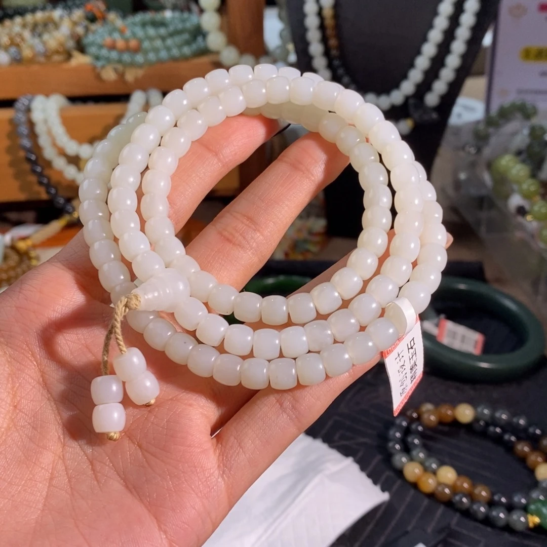 和田玉未镶嵌手链