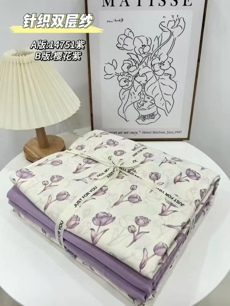 樱花紫郁金香- 床单 小奶棉