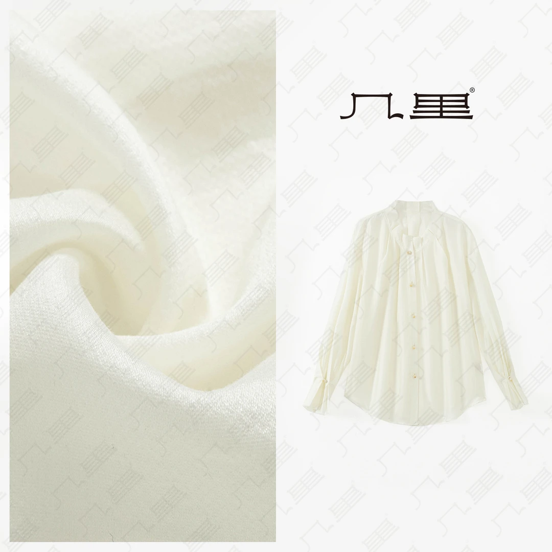 几里与麻【简曦】百搭设计感纯色衬衫 衣长74 胸围122 2011256