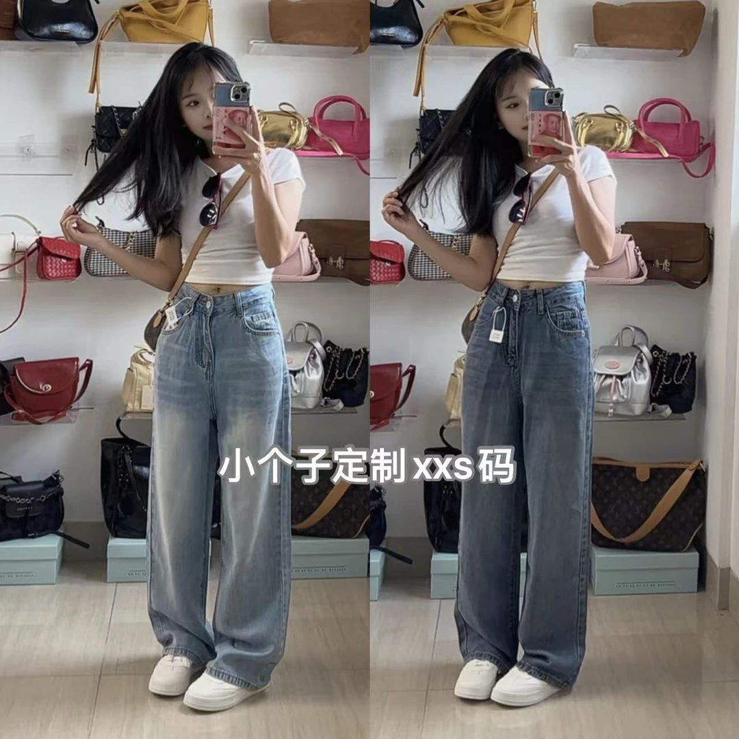 145小个子天丝软牛仔阔腿裤女薄款高腰垂感窄版直筒拖地裤