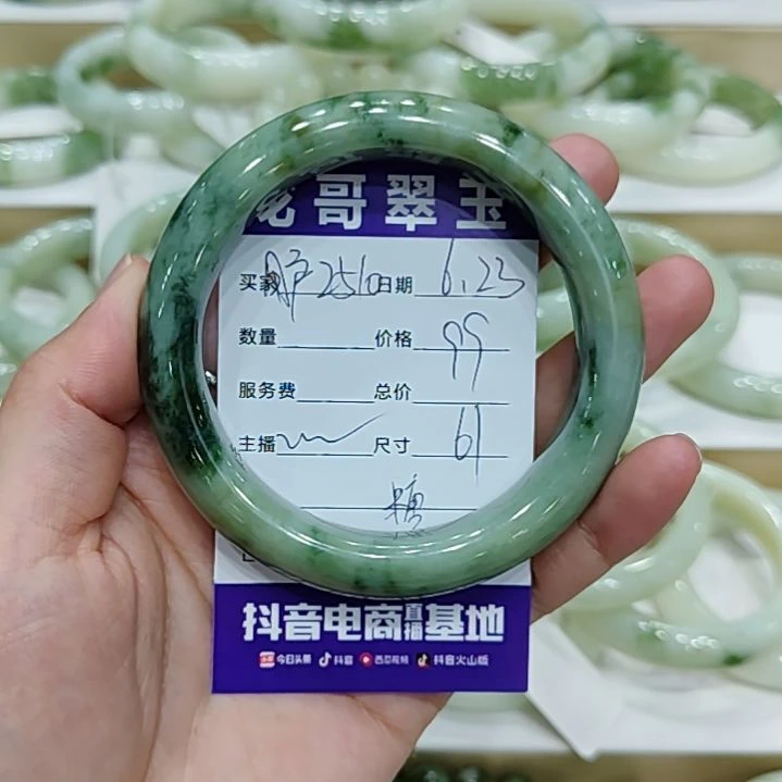 用***9透闪石-蛇纹石玉未镶嵌手镯