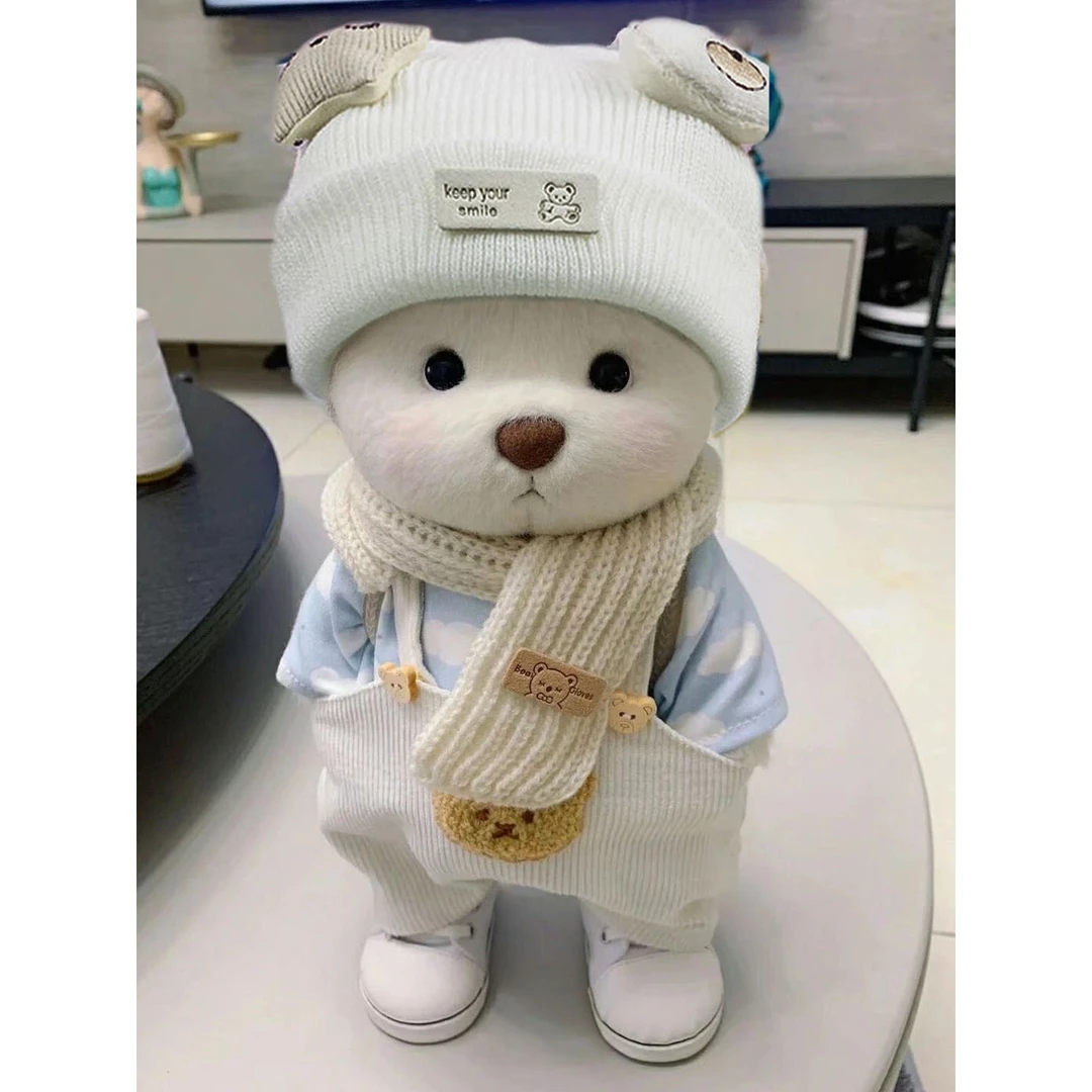 网红同款换装关节小熊送女朋友礼物送生日礼物玩偶公仔毛绒玩具熊