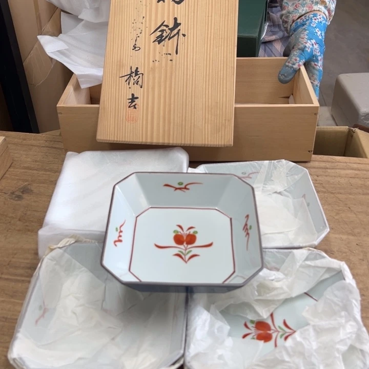 谢谢谢谢谢谢谢谢谢谢谢谢
