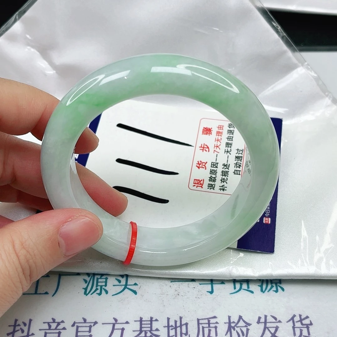 未镶嵌手镯翡翠5354
