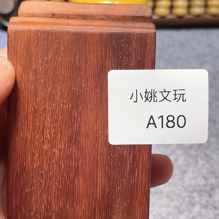 木木质摆件工艺品摆件