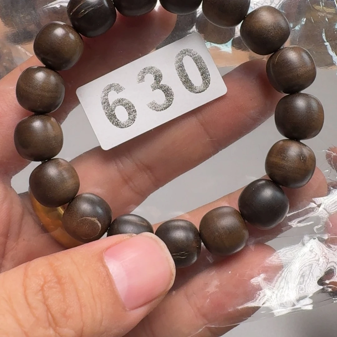 其他檀香木残次品沉水1213阴沉老山