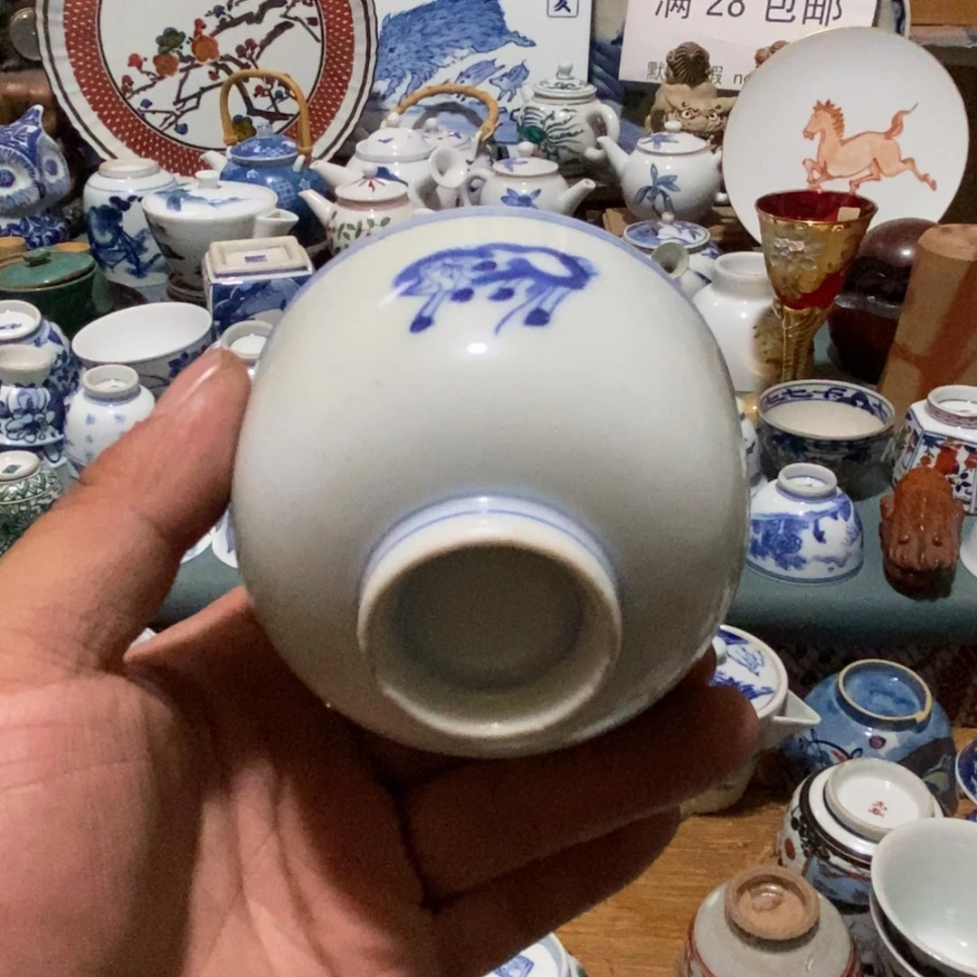 舶来瓷器满28包邮当日凑单