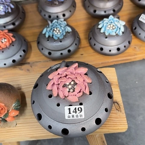 瓷片柴烧柴烧柴烧149