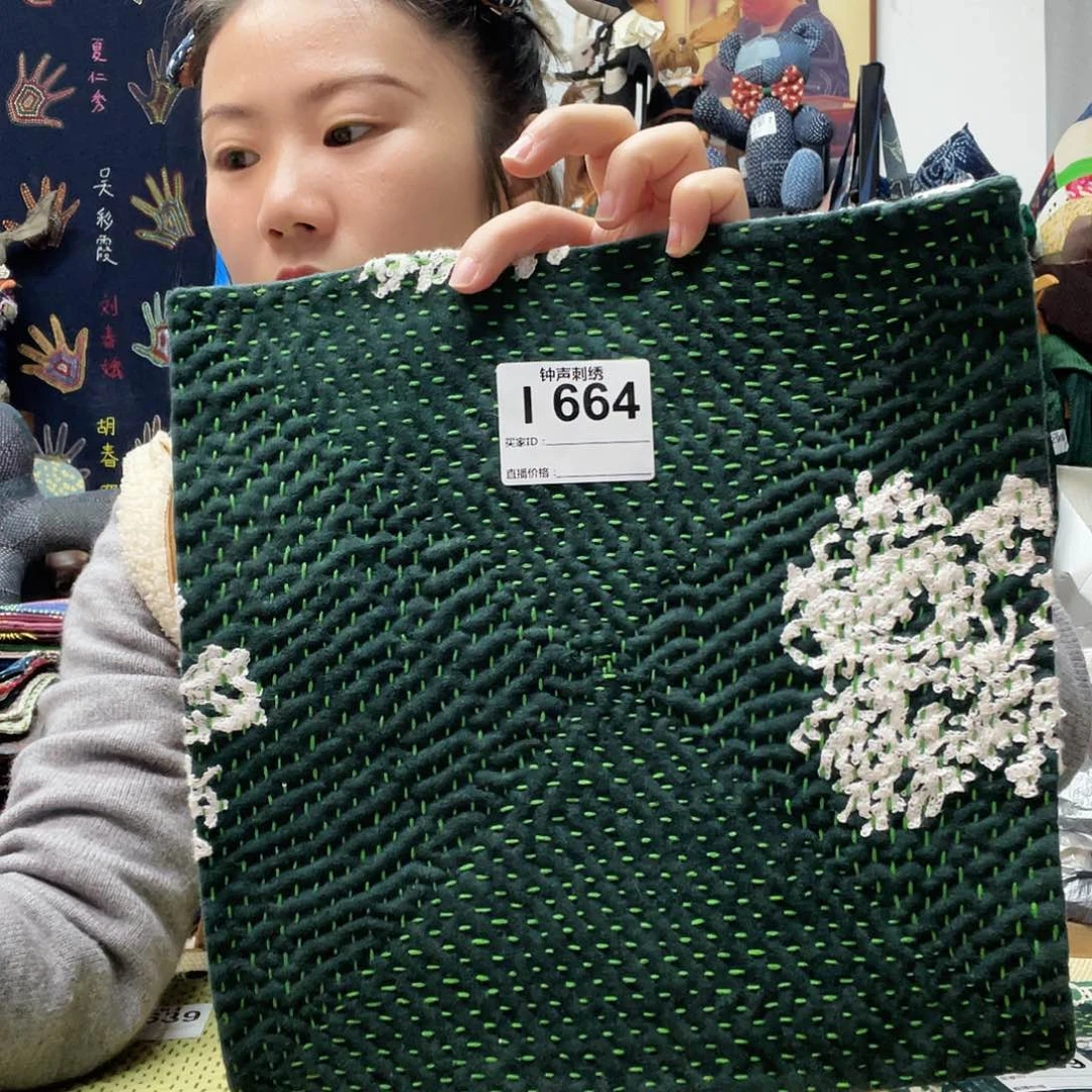织绣清**墨3333333333333444