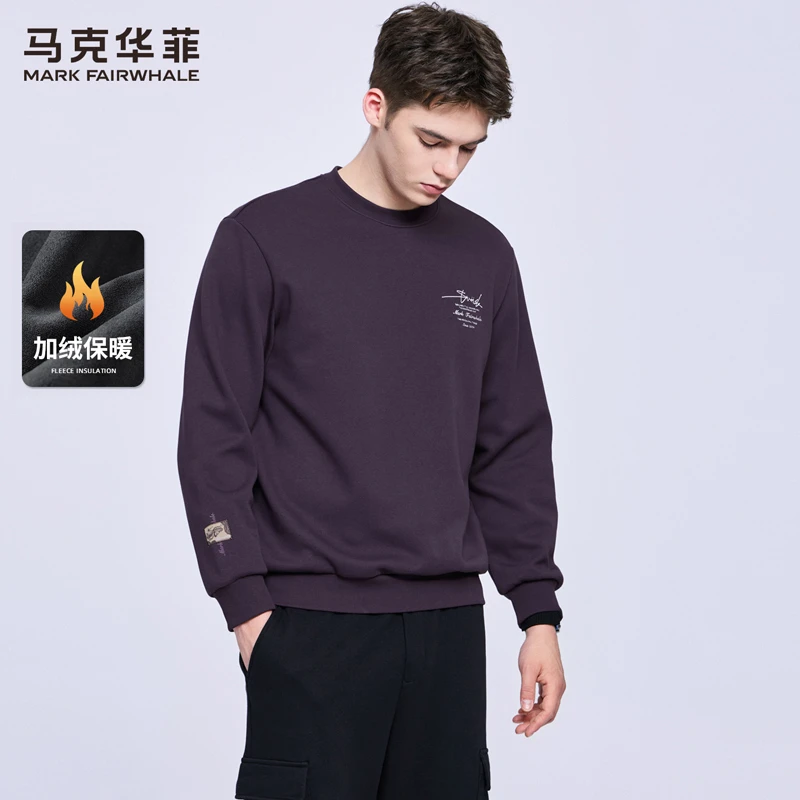 【加绒抗菌】马克华菲潮流圆领卫衣男装2025秋冬新款刺绣长袖上衣