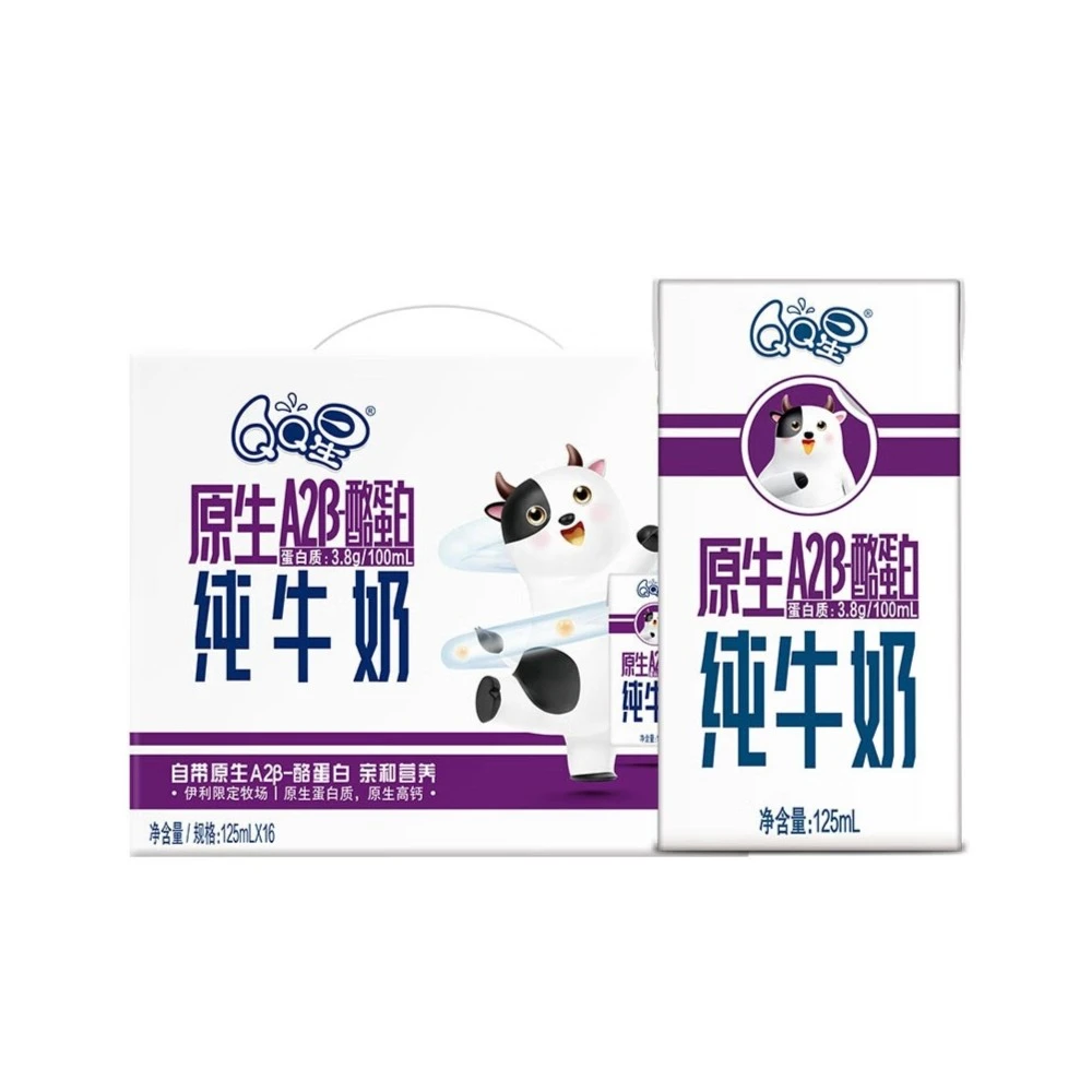 10月QQ星原生酪蛋白纯牛奶2000ml(125ml*16盒)