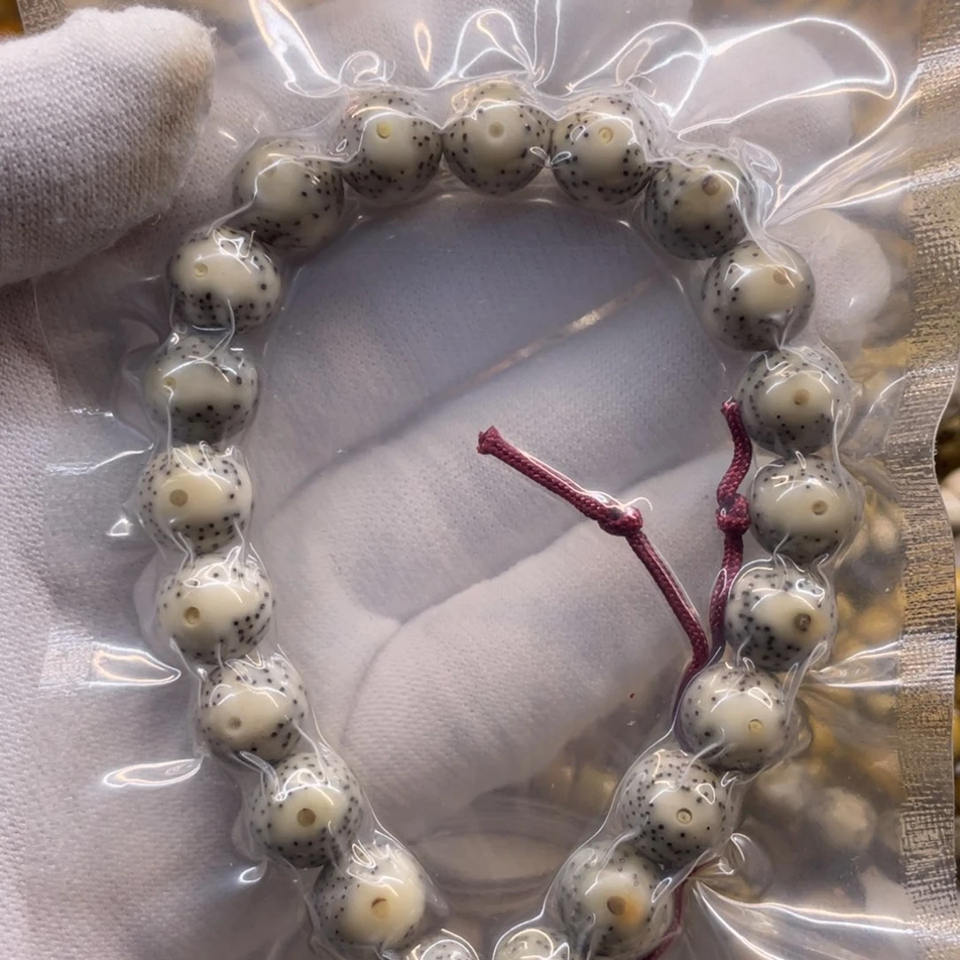 星月菩提吊坠糯冰11圆大眼睛