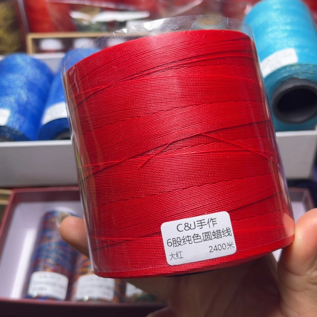 涤纶6股圆蜡2400米大红