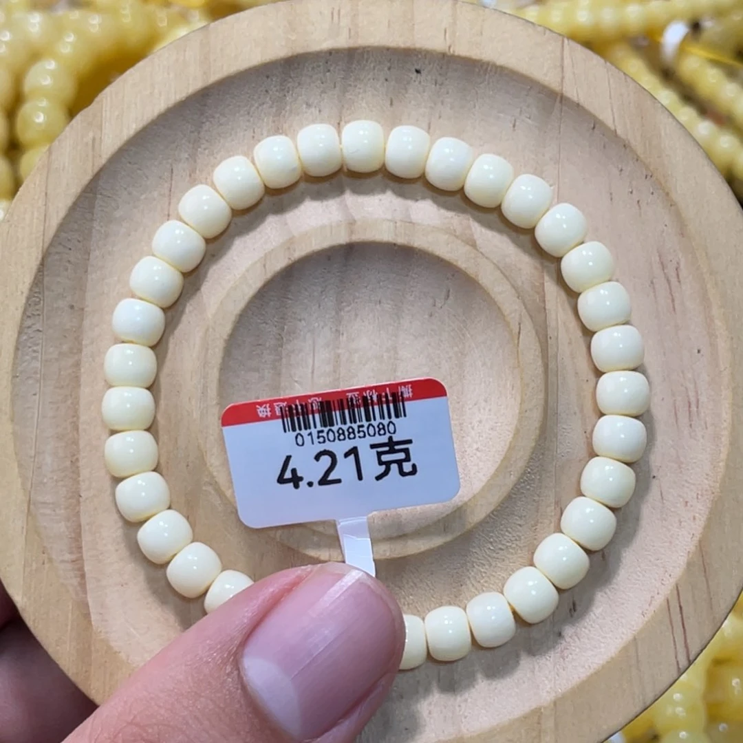 蜜蜡手链未镶嵌蜜蜡